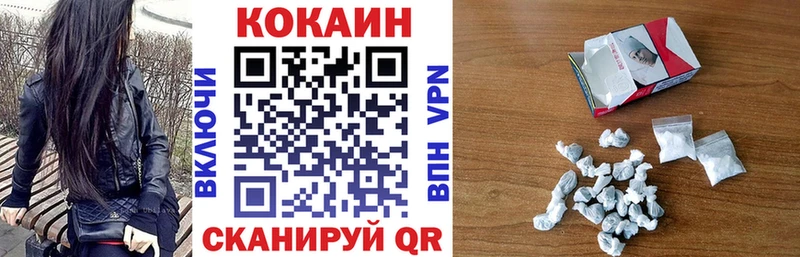МЕФ Оханск