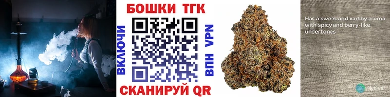 Купить наркотики сайты Оханск Бошки Шишки  мега зеркало  Гашиш  A-PVP  МЕФ  COCAIN 