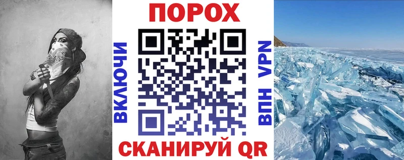 Амфетамин 98%  кракен ТОР  Оханск  дарнет шоп 