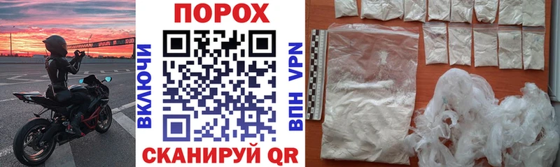Amphetamine 98% Оханск