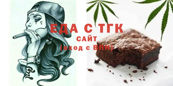 меф VHQ Алзамай