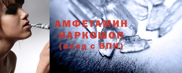 тгк Алексин