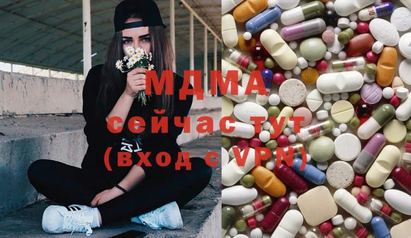 меф VHQ Алзамай