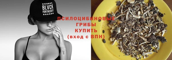 гашиш Алексеевка