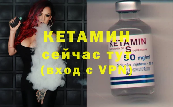 амф Абинск