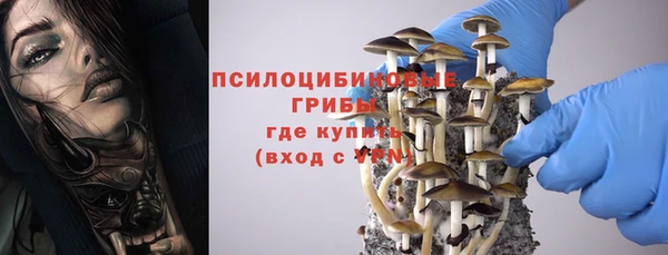 кокаин VHQ Абаза