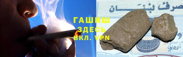 винт Абдулино