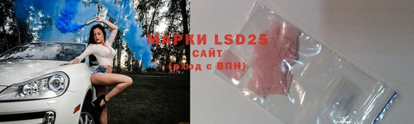 гашиш Алексеевка