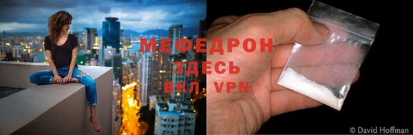 PSILOCYBIN Зеленокумск