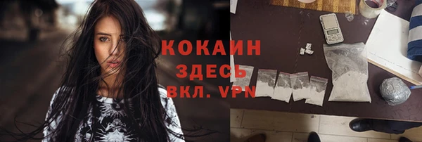 гашиш Алексеевка