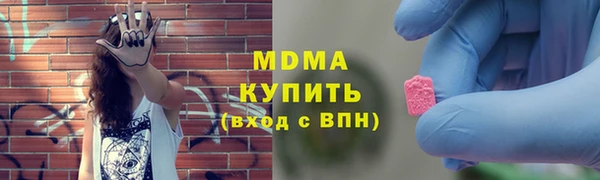 кокаин Киренск