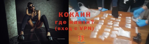 меф VHQ Алзамай