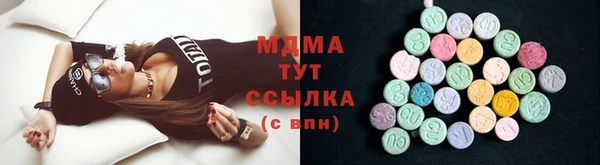 тгк Алексин