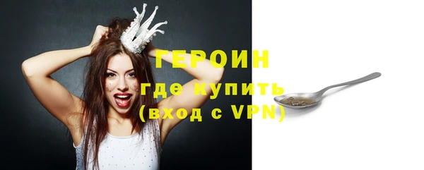винт Абдулино