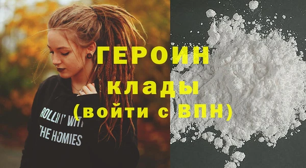 винт Абдулино