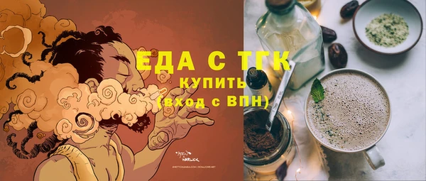 гашиш Алексеевка
