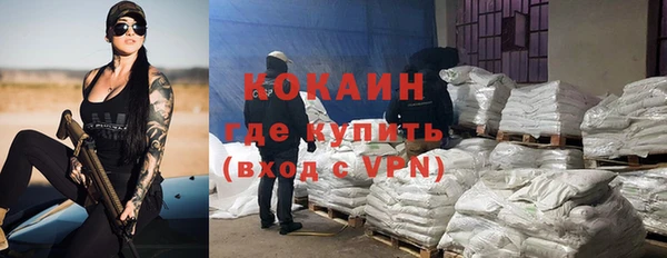 винт Абдулино