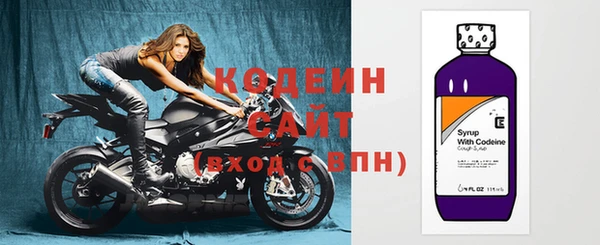 амф Абинск