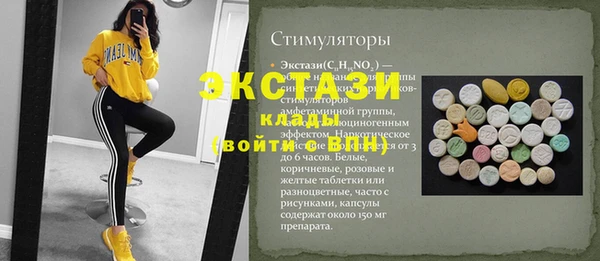 тгк Алексин