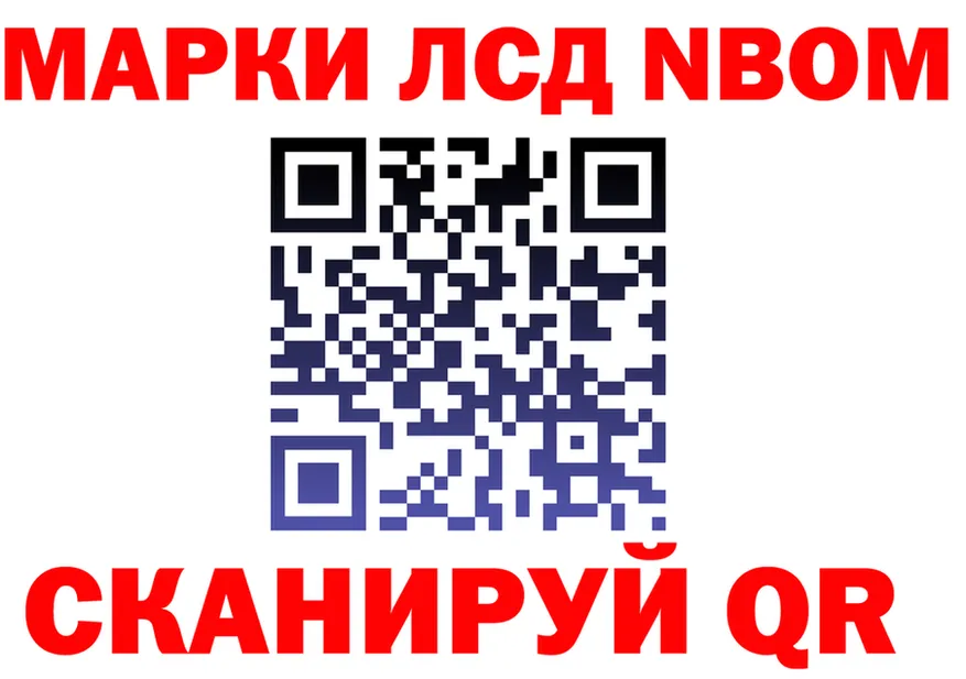 A-PVP VHQ зеркало дарк нет блэк спрут Оханск