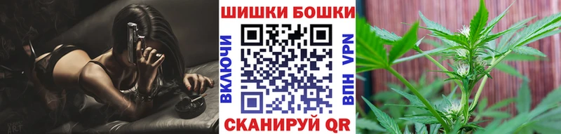 ссылка на мегу ТОР  где найти   Оханск  Марихуана индика 